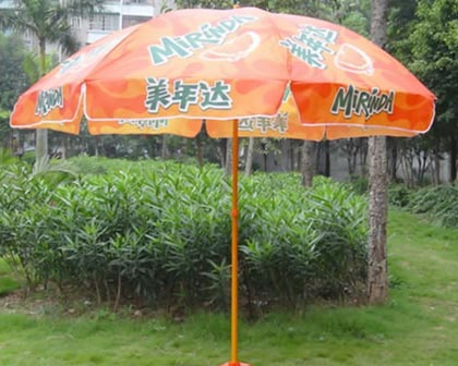 廣告太陽傘